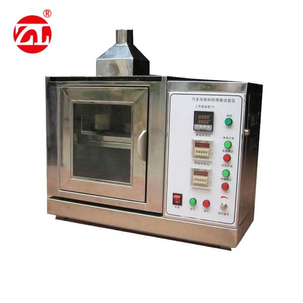 Car Interior Material Flame Retardant Test Chamber , Burning Resistance Test