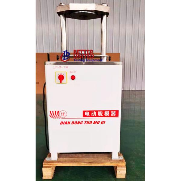 Motorised Universal Hydraulic Extruder Soil Testing Equipment