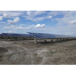 Seasonal Solar Ground Mount Systems , Arc Tilt Angle Cell Structure Adjustable