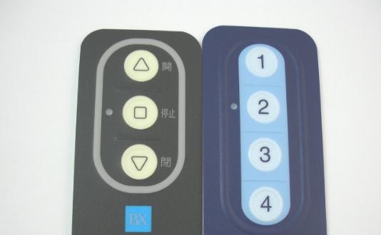 Push Button Backlit Membrane Switch Keypad Flexible Silk Printing Anti -