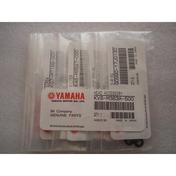 Quality Head Care Kit SMT Machine Parts YAMAHA YG12 YS12 YS24 KV8-M383A-500 KV8-M383A-000 wholesale