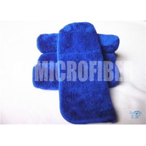 Blue Color Microfiber Car Cleaning Cloth Super Soft Super Absorbent 80%