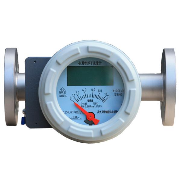 High Precision Class 1.5 Carbon Dioxide Gas Flow Meter With LCD Display And RS