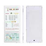 TFT Information Display Board With CMS Cloud Plug In And Play Network Digital