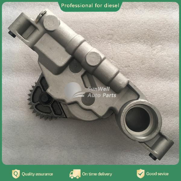 Quality China supply Diesel Engine ISX QSX lubricating oil pump 4955954 wholesale