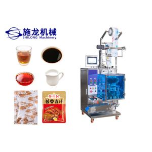 Cheap 220mm 220kg Shampoo Ketchup Sachet Automatic Liquid Packing Machine 60HZ for sale