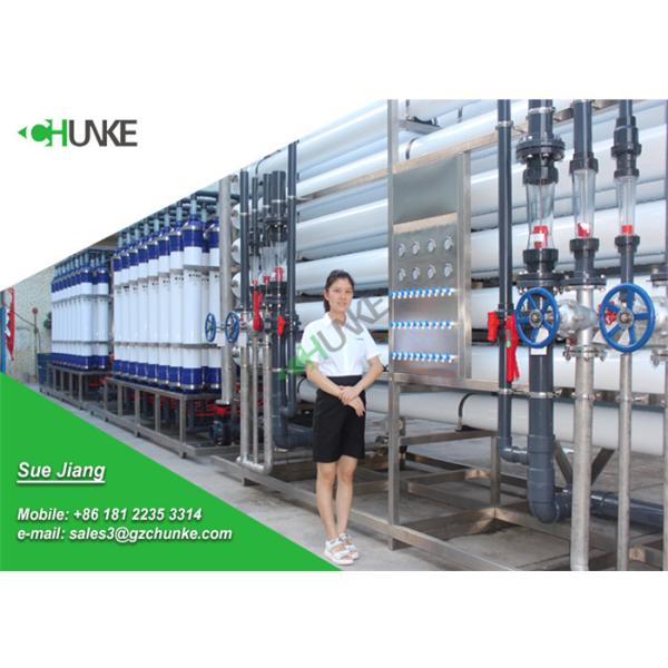 Quality Large Scale Seawater To Drinking Water Machine For Water Desalination wholesale