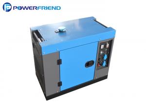 China 7kva Small Portable Generators Super Silent Air Cooled Electric Start Generators on sale