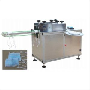 China Dust Protective Surgical Face Mask Making Machine Independent Innovation Design on sale