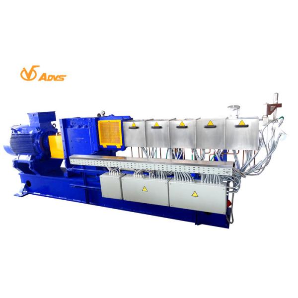Quality Double Screw Extruder Repair Coperion ZSK40 Gearboxes Use 32 - 60 L / D wholesale
