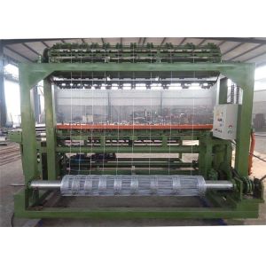 Iron Security Hard Square Wire Mesh Fencing Apply In Sheep Chicken Custom Made