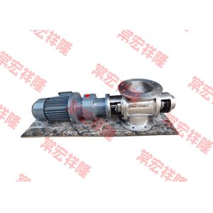 Cheap 1L 2L 4L 8L Electric Dispenser Stainless Steel Rotary Valve Pneumatic for sale