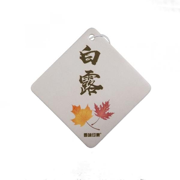 Customized Long Fragrance Car Air Freshener With Logo
