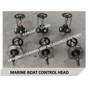 Cheap High quality A2-33 CB/T3791-1999 handwheel transmission control head with stroke indicator, handwheel transmission contr for sale