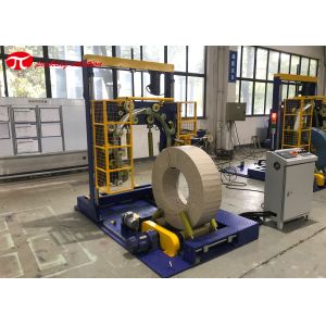 Customized automatic vertical wrapping machine with two packing materials
