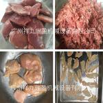 High Efficiency Fresh Meat Slicer / Pork Cutting Machine Compact Structure