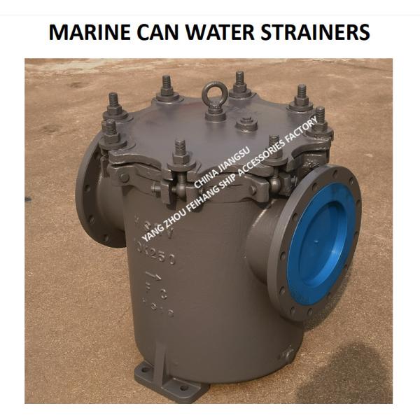 Marine Jis F7121 Flange Cast Iron Can Water Filter Model 5K-300A S-Type Filter