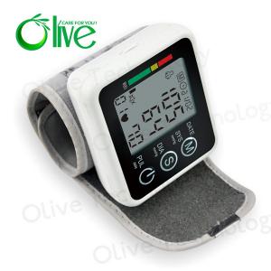 China 2015 the best selling wrist blood pressure monitor on sale