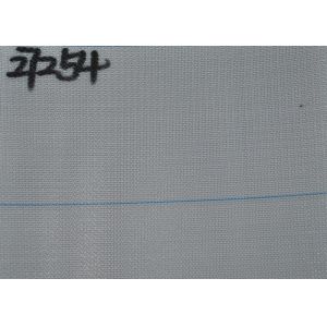 High Stretch Woven Mesh Fabric Abrasion Resistance For Wastewater Treatment