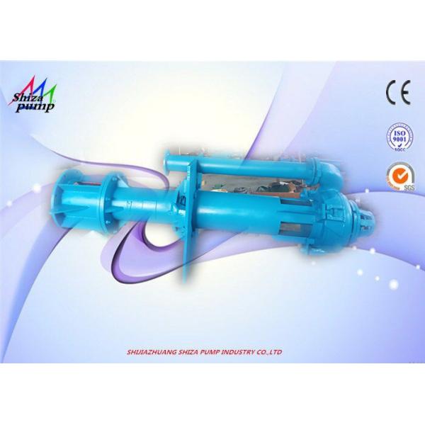 150SV-SP Centrifugal Abrasion-Resistant Metal high efficiency Vertical Submerged