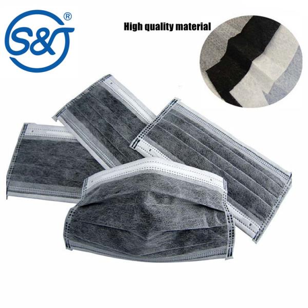 Hot selling adult 4 Ply Filter mask disposable nonwoven civil active carbon face mask