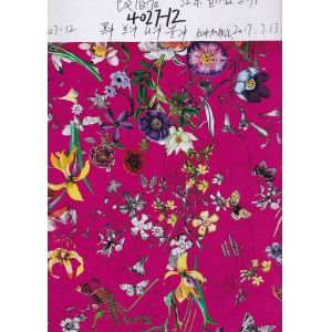 Transfer foil for leather Flower design transfer film for pvc leather G4027 Hot