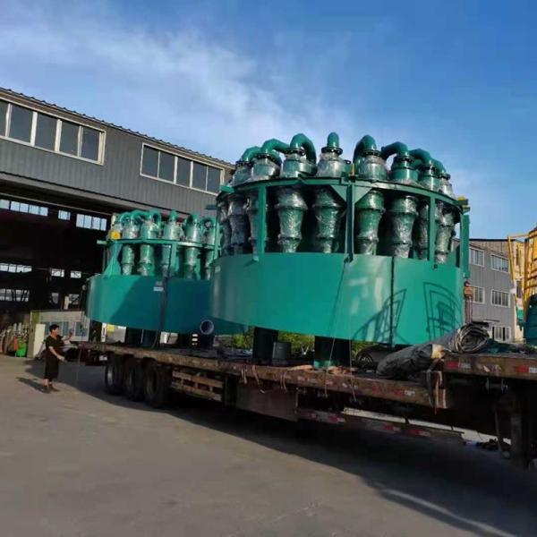 Quality High Efficiency Slurry Classification Machine Hydrocyclone In Mineral Processing wholesale