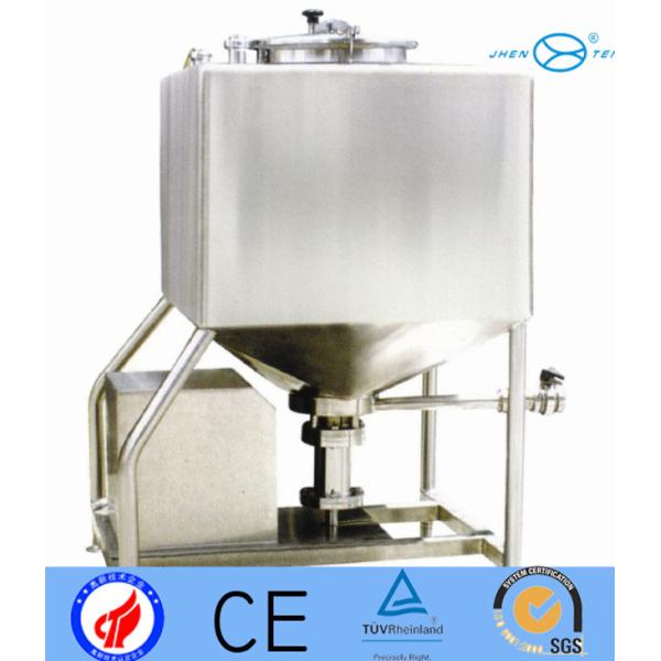 Quality 1000L Industrial Mixing Equipment Emulsification Tank High Speed With Jacket wholesale