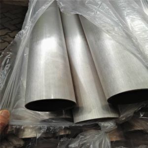 China Hot Cold Rolled Boiler Seamless Steel Pipe Heavy Wall 20 Inch on sale