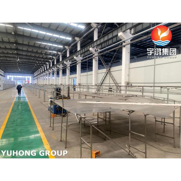 API661 Air Fan Cooled Dosh Mol TRCU For Russia CRN Canada