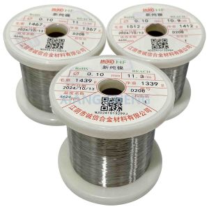 Pure Nickel Metal N02200 / Nickel 200 / 2.4060 / NS5200 / N5 In Chemical