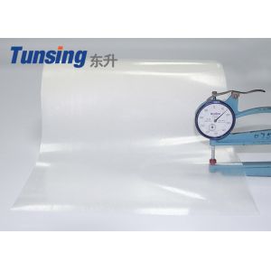 China PA Hot Melt Adhesive Film for PC PVC ABS on sale