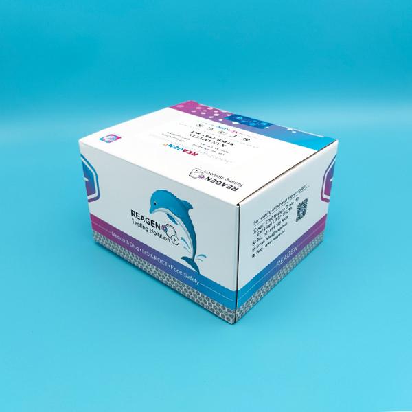 Quality Swift Accurate Dairy Milk Testing Kit High Accuracy Kanamycin Strip Test Kit wholesale