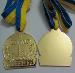 Lower quantity to make customized logo Gold medal with lanyard