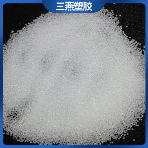 Automatic Controlled Pre Expander With Fluidized Dry Bed Outsole From China