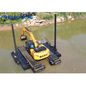 JULONG Customized Amphibious Excavator with Reliable Brands