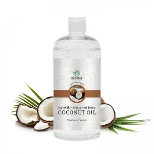 China 500ML Virgin Organic Cold Pressed Coconut Oil Colorless For Handmade Soap on sale
