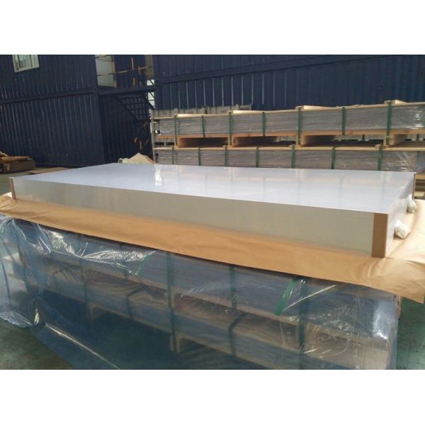 Quality Military Mould Precision Aluminum Plate LD5 T6 Temper High Strength Alloy wholesale