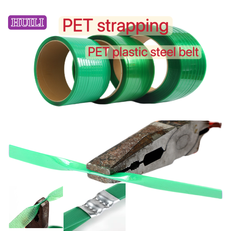 China Automatic PP PET strapping 16mm high-speed PET strapping for pneumatic strapping machines on sale
