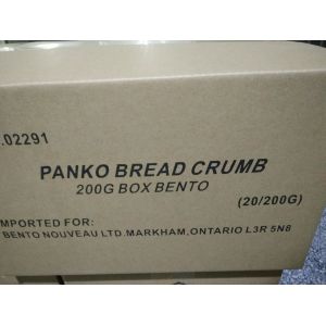 Natural Smell Safe Whole Grain Bread Crumbs Low Fat 200g X 20 Weight