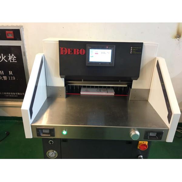 DB-5208A Programmed Hydraulic Electric Paper Cutting Machine For 520mm Paper