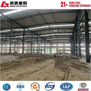 Strong stability galvanized portal steel frame structure warehouse building