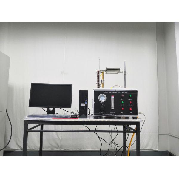 EN367 Protective Clothing Against Heat And Flame Heat Transmission On Exposure To Flame