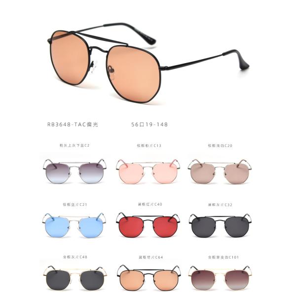 Unisex Photochromic Metal Frame Sunglasses Womens Polarized Lens 138mm