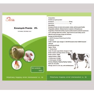 Premix and Water Soluble Powder Enramycin Premix 8% Item NO.:WSP011