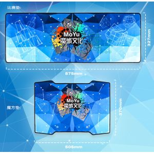 CM-002 Professional / Durable / Non-Toxic Magic Cube Mat Eco-Friendly Mat