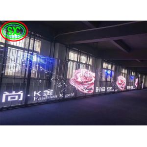 93% high Transparent LED Screen , TL19.23 full color screen 1000*1000mm