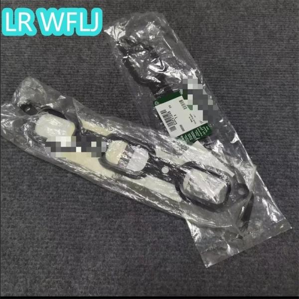 LR041681 C2Z17249 Upper Cover Gasket for 2010 Land Rover Discovery 4/5 Range