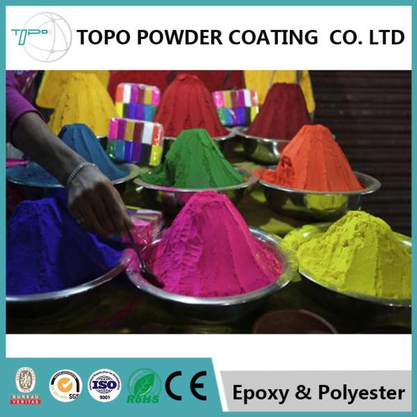 Quality RAL 1002 Decorative Powder Coating Smooth Texture 12 Mos Shelf Life wholesale