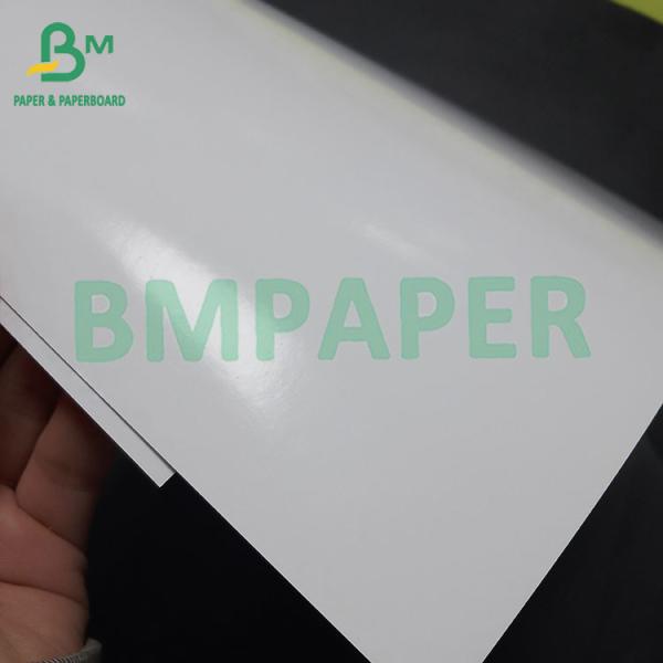 Quality 230G Double Side Coated Photographic Paper For Ink Jet Printers High Glossy wholesale